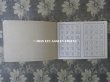 画像12: 19世紀末 アンティーク クロスステッチ & イニシャル モノグラムの刺繍図案帳 MANUELE DE MARQUES & BRODERIES N 165 - N.ALEXANDRE&CIE - (12)
