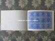 画像7: 19世紀末 アンティーク クロスステッチ & イニシャル モノグラムの刺繍図案帳 MANUELE DE MARQUES & BRODERIES N 165 - N.ALEXANDRE&CIE - (7)