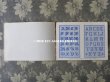 画像9: 19世紀末 アンティーク クロスステッチ & イニシャル モノグラムの刺繍図案帳 MANUELE DE MARQUES & BRODERIES N 165 - N.ALEXANDRE&CIE - (9)