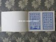 画像4: 19世紀末 アンティーク クロスステッチ & イニシャル モノグラムの刺繍図案帳 MANUELE DE MARQUES & BRODERIES N 165 - N.ALEXANDRE&CIE - (4)