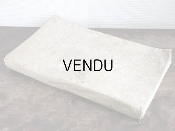 画像4: 1684年 アンティーク　古文書の大きな冊子 (4)