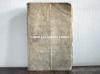 画像2: 1684年 アンティーク　古文書の大きな冊子 (2)