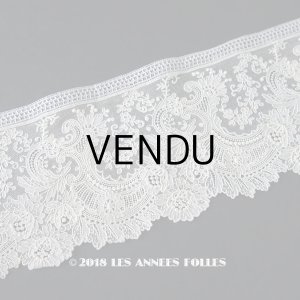 画像: 19世紀末 未使用 アンティーク ニードルレース ポワンドガーズ 新品同様 【 ポワン・ド・ガーズ】 360cm