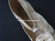 画像8: 18世紀 アンティーク  シルク製 ベビー用シューズ  白百合の刺繍入り  (8)