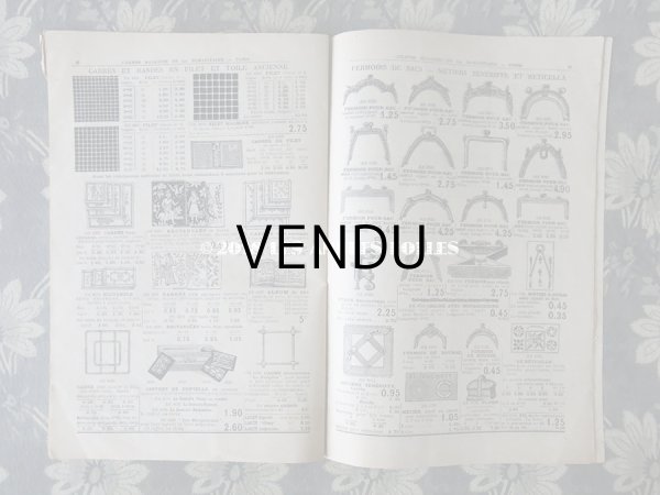 画像9: アンティーク サマリテーヌのカタログ　メスルリー＆ タペストリー & 刺繍 MERCERIE OUVRAGES DE DAMES ETE 1914 - SAMARITAINE -  (9)