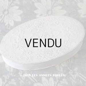 画像: 19世紀 アンティーク チョコレートの紙箱 薔薇模様