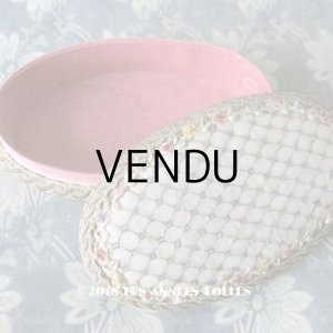 画像: アンティーク　ロココトリム & レース のお菓子箱　