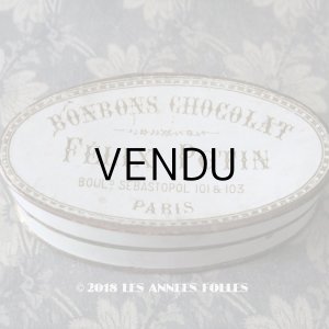 画像: 19世紀末 アンティーク ボンボンショコラの紙箱 BONBONS CHOCOLAT -FELIX POTIN PARIS-