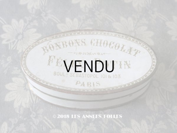 画像1: 19世紀末 アンティーク ボンボンショコラの紙箱 BONBONS CHOCOLAT -FELIX POTIN PARIS- (1)