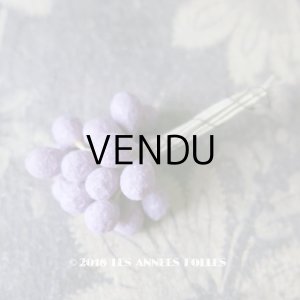 画像: アンティーク ペップ コサージュ用 花芯 ラベンダー色
