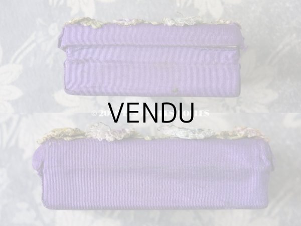 画像5: 【クリスマスセール2018対象外】 19世紀末 アンティーク　ロココトリムの小さなお菓子箱　シルク製 (5)