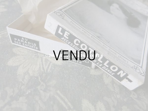 画像13: 未使用 1920年代 アンティーク バレエ用 シルクシフォン ピンクの薔薇のヘッドリース 箱入り (13)