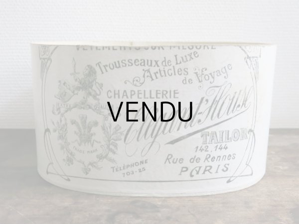 画像11: アンティーク ハットボックス  (11)