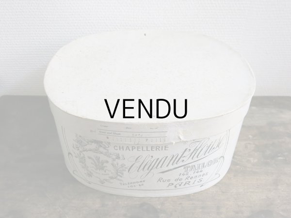 画像3: アンティーク ハットボックス  (3)