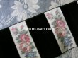 画像4: 19世紀 アンティーク シルク製 薔薇のぼかし織 ＆ ベルベットの幅広リボン 8.1cm幅  (4)
