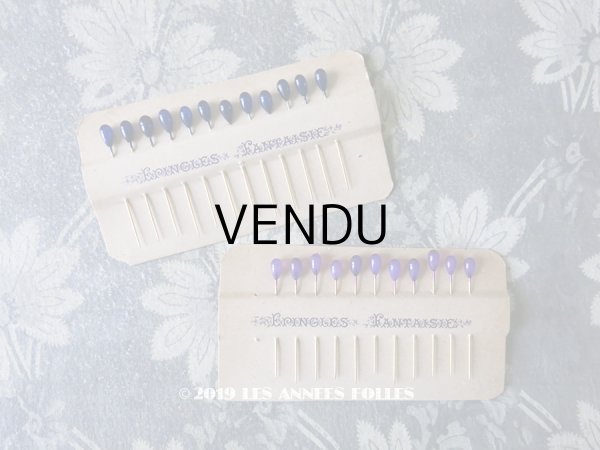 画像1: 1900年代 アンティーク エパングル EPINGLES FANRAISIE  (1)