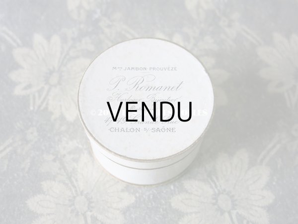 画像3: 1900年代 アンティーク ジュエリーボックス  (3)