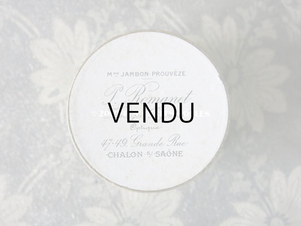 画像4: 1900年代 アンティーク ジュエリーボックス  (4)