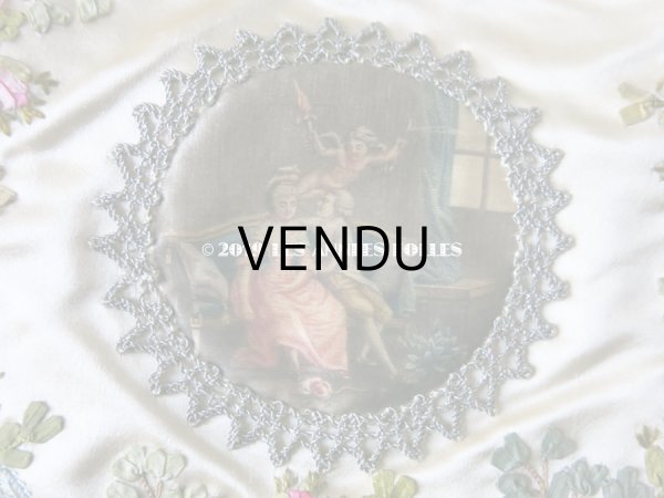 画像3: 19世紀 アンティーク シルク製　ロココ調 オモニエール (3)