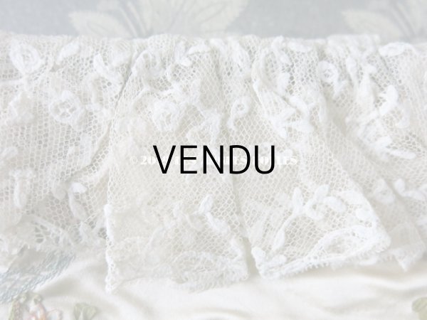 画像9: 19世紀 アンティーク シルク製　ロココ調 オモニエール (9)