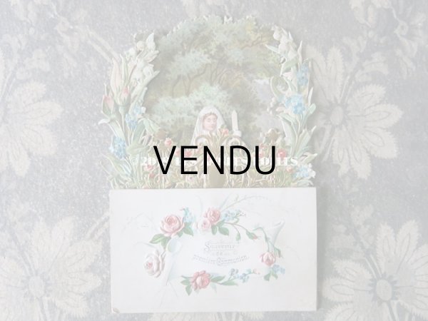 画像8: アンティーク  初聖体の立体カニヴェ 森の中のコミュ二オンの少女 鈴蘭＆薔薇＆勿忘草 (8)