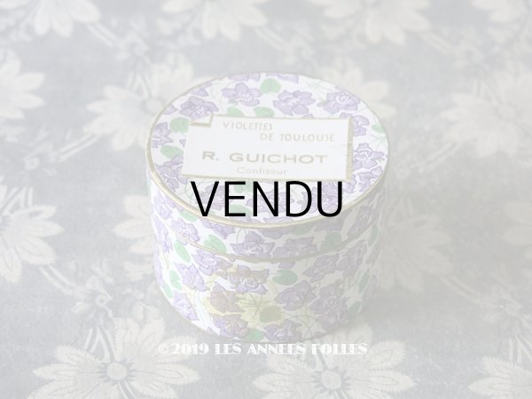 画像1: アンティーク 菫の砂糖菓子の紙箱 VIOLETTES DE TOULOUSE (1)