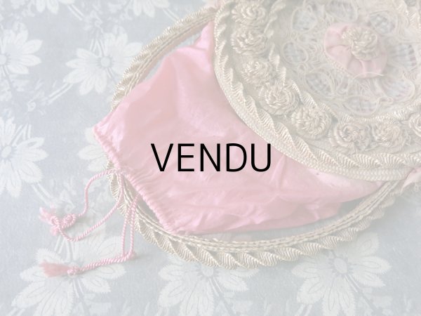 画像15: 19世紀　アンティーク  ナポレオン3世時代のバッグ  (15)