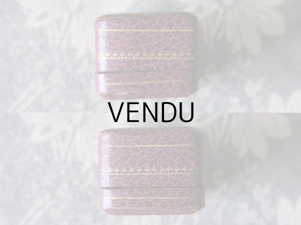 画像6: アンティーク ジュエリーボックス 金彩入り パープル (6)