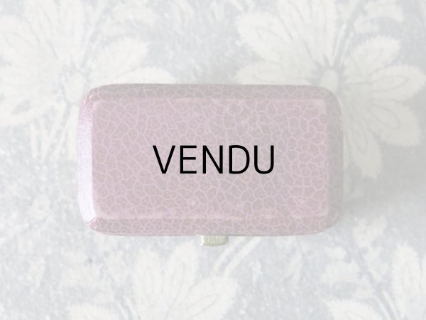 画像4: アンティーク ジュエリーボックス 金彩入り パープル (4)
