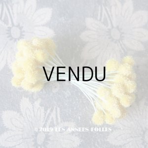 画像: アンティーク ペップ コサージュ用 花芯 イエロー