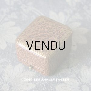 画像: アンティーク ジュエリーボックス 金彩入り キャメル リングボックス