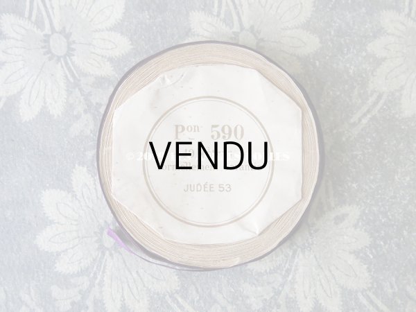 画像3: 1900年代 アンティーク シルク製 極細 リボン 深紫 6.7m　6mm幅 (3)