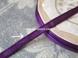 画像6: 1900年代 アンティーク シルク製 極細 リボン 深紫 6.7m　6mm幅 (6)