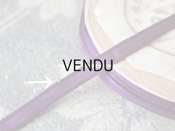 画像6: 1900年代 アンティーク シルク製 極細 リボン 深紫 6.7m　6mm幅 (6)