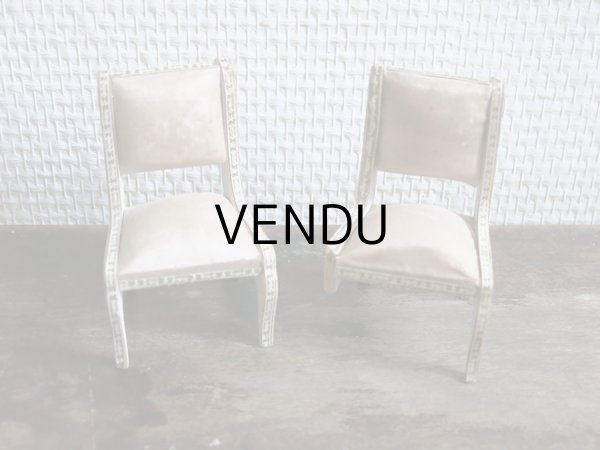 画像14: アンティーク  ミニョネット用　家具＆ティーセットのセット (14)