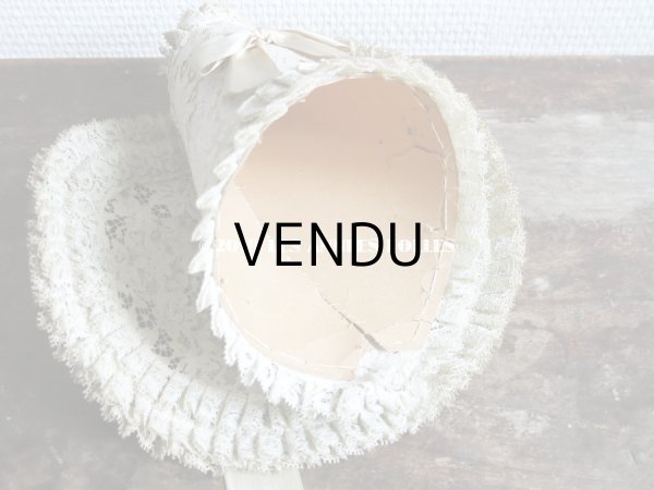 画像8: 1900年代 アンティーク ドール用 ハット エクリュのレース＆リボン (8)