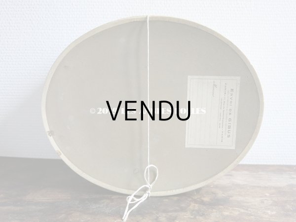 画像3: アンティーク ハットボックス - GIBUS -  (3)