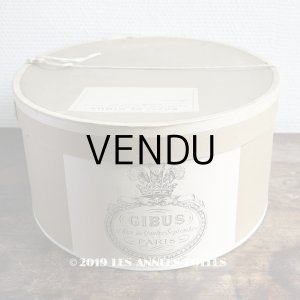 画像: アンティーク ハットボックス - GIBUS - 