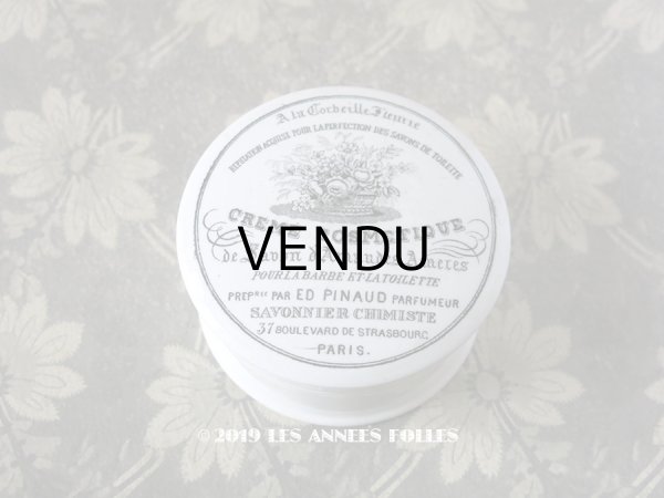 画像1: アンティーク クリームポット CREME COSMETIQUE DE SAVON D'AMANDES AMERES - ED.PINAUD PARIS - (1)