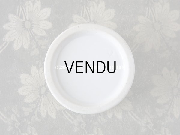 画像3: アンティーク クリームポット CREME COSMETIQUE DE SAVON D'AMANDES AMERES - ED.PINAUD PARIS - (3)