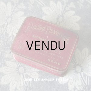 画像: アンティーク ファーマシーボックス POUDRE DENTIFRICE ABEL ROY