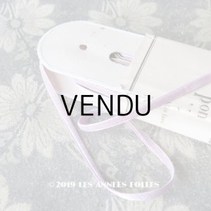 画像: 19世紀末 アンティーク シルク製 ベルベット＆サテンリボン 極細 4mm幅 ダブルフェイス 9.6m ラベンダー