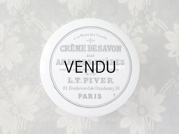 画像2: アンティーク クリームポット CREME DE SAVON AUX AMANDES AMERES - L.T.PIVER PARIS - (2)