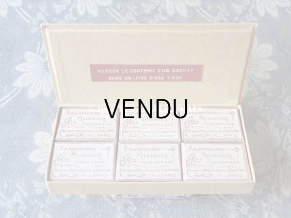 画像5: 未使用 1920年代 アンティーク ルーブル百貨店　ソープボックス SHAMPOOING MOUSSEUX INSTANTE - GRANDS MAGASINS DU LOUVRE PARIS - (5)