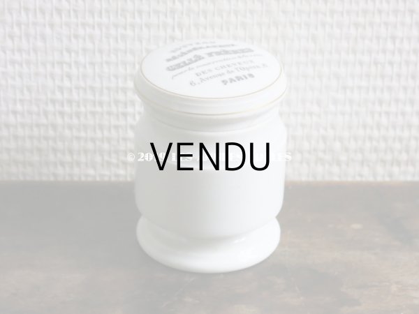 画像4:  アンティーク GELLE FRERES のクリームポット セラミック製  - GELLE FRERES PARIS - (4)