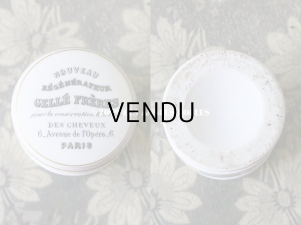 画像5:  アンティーク GELLE FRERES のクリームポット セラミック製  - GELLE FRERES PARIS - (5)