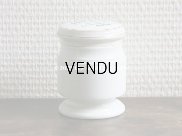 画像3:  アンティーク GELLE FRERES のクリームポット セラミック製  - GELLE FRERES PARIS - (3)