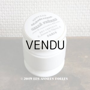 画像:  アンティーク GELLE FRERES のクリームポット セラミック製  - GELLE FRERES PARIS -