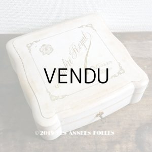 画像: アンティーク 大きなコフレ AMBRE ROYAL - VIOLET PARIS -