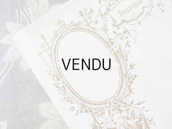 画像5: アンティーク 便箋 SOUVENIR (5)